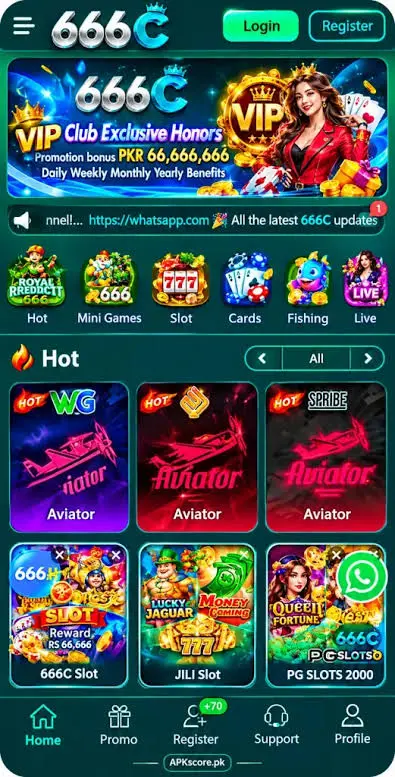 666c Game
